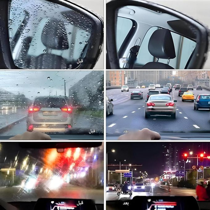 صندوق العناية بالسيارة المتكامل AB-038 هدية CAR DOSE فواحة🎁