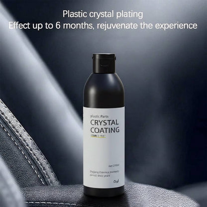 ملمع السيارة التريندي مع 3 هدايا 🎁 AB-021