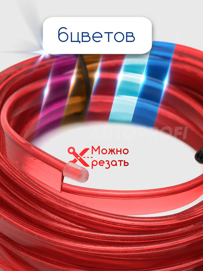 TW-011 🎁 CAR DOSE شريط اضاءة ليد التابلوه 3متر السيارة - برتقالي جذاب فواحةهدية